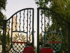 Zámecká brána