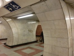 Nástupiště metra