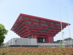 Čínský pavilon z výstavy Expo