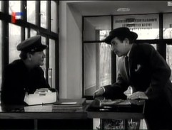 v budove cudzineckého strediska