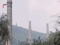 Komíny
