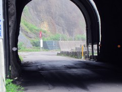 Reiko u tunelu Santara