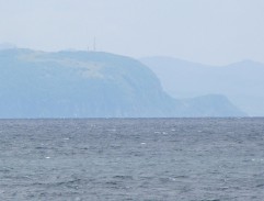 Hora Hakodate