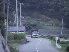 Cesta do Ishinomaki