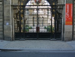 Brána muzea