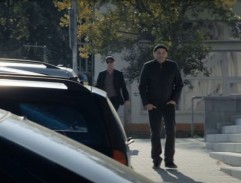 Pronásledování Suchardy