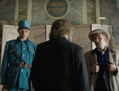 kancelária policajného prezidenta 2