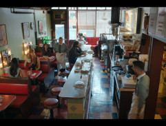 Bistro