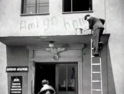 Ami Go Home