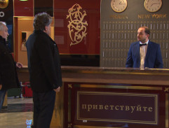 Recepce ruského hotelu
